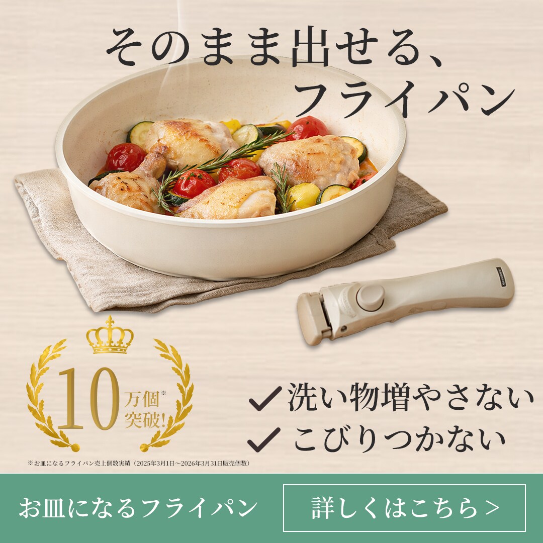 集客を意識したバナー制作します 店長経験あり、培った見せ方・伝え方・顧客心理をデザインします イメージ4