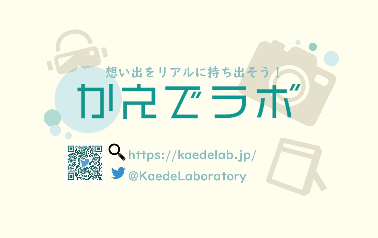 配色にこだわった名刺作ります クール系からポップなものまで！ イメージ3