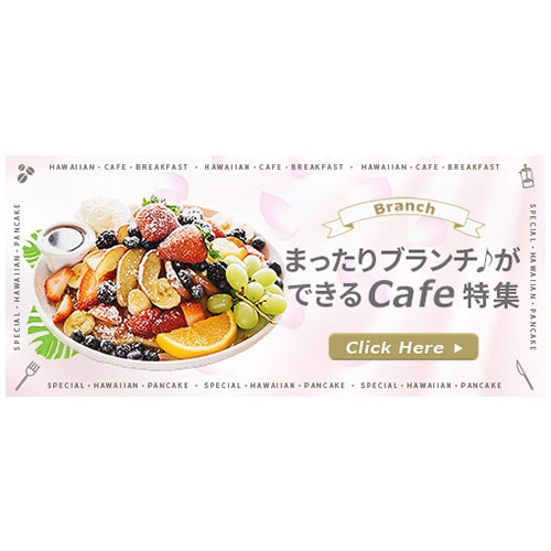バナー＆ヘッダー1枚1,000円～作ります Web各種画像対応～"伝えたい"をデザインに～ イメージ2