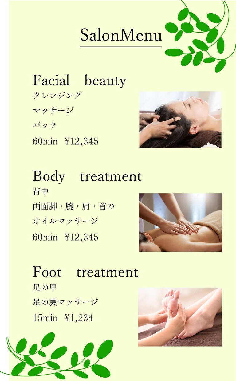 メニュー表、POPのデザインを製作いたします できるだけ早く納品いたします！お気軽にご相談ください♪ イメージ4