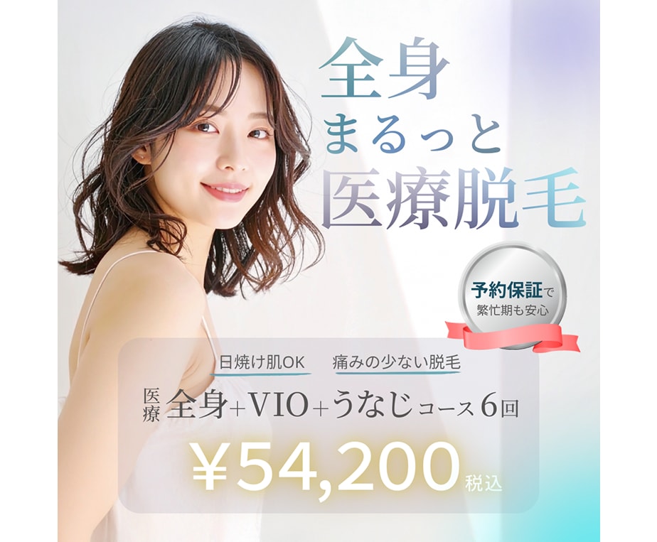 WEB画像｜制作事例モニター・修正無制限で承ります SNS・ブログ・広告用「女性の心を動かす1枚」を制作します。 イメージ3
