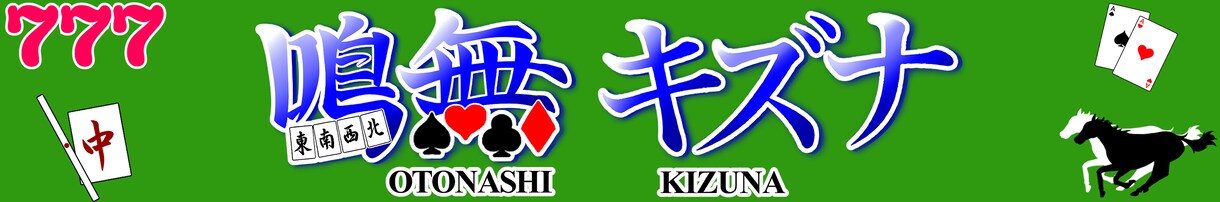 SNS用アイコン・ヘッダー描きます 絵柄(使うペンの違い)は3種類選べますFAの委託も受け付け中 イメージ6