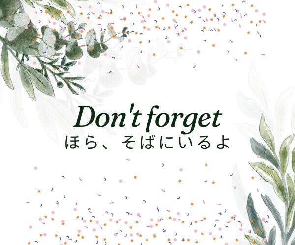 どした♡おしゃべり・相談・悩み、愚痴をお聴きします 話したい☆誰かにきいてほしい時じっくり聴かせていただきます！ イメージ9