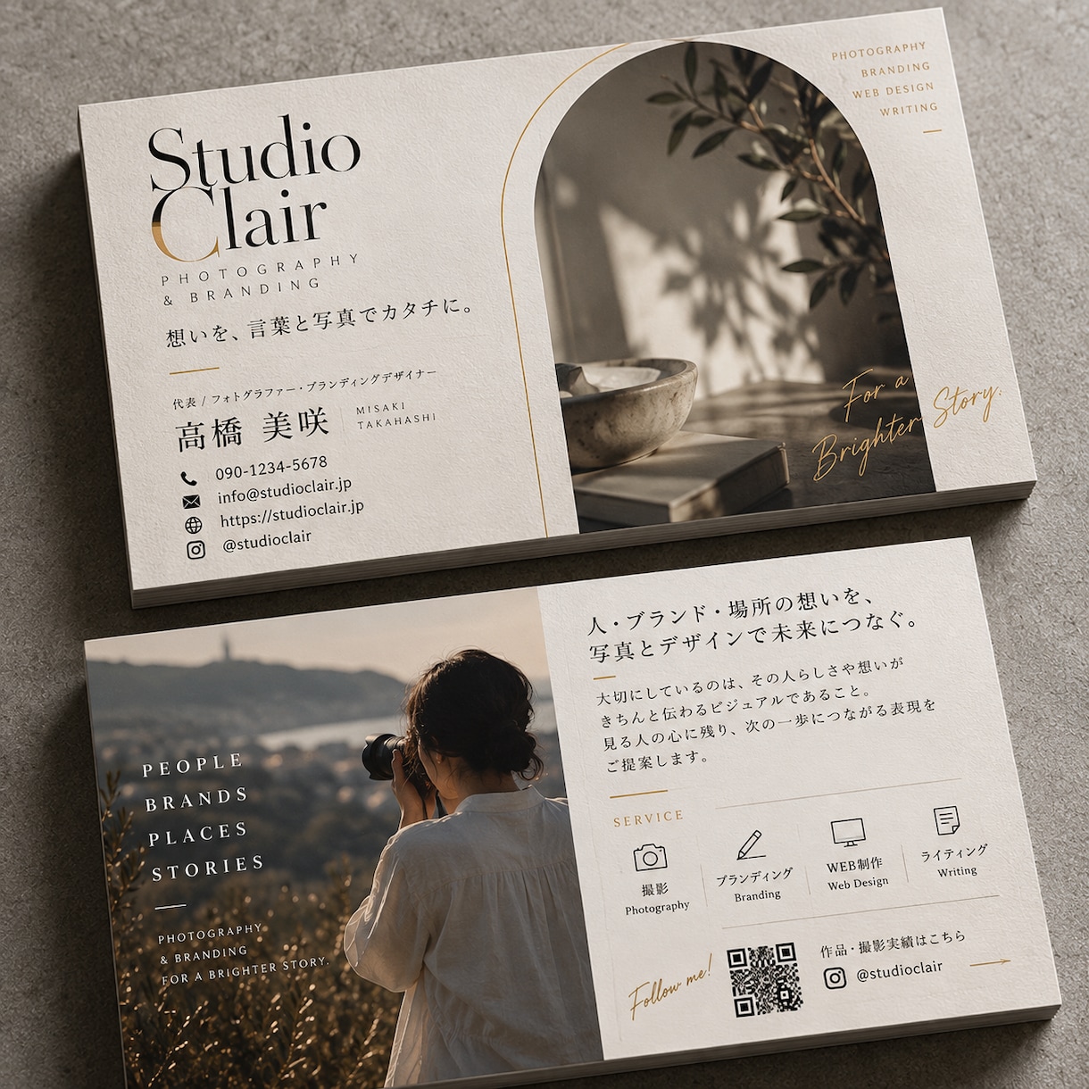 渡した瞬間に覚えてもらえる個性的な名刺を制作します 遊び心とインパクトを！会話が生まれるオリジナル名刺 イメージ5