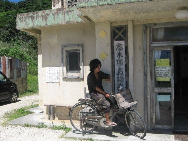 日本放浪の知識、経験値、情報売ります 金策、野宿、越冬、その他、日本版「放浪相談屋」 イメージ7