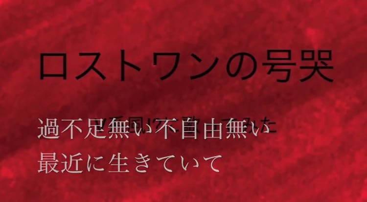 動画に字幕つけます 格安で歌詞やセリフの字幕つけます！ イメージ1