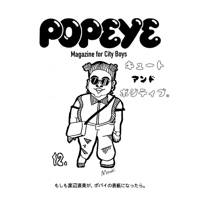 あなたのオリジナルロゴ（限定10名)作成します 一生使えるあなたのロゴを一緒に作りましょう イメージ4
