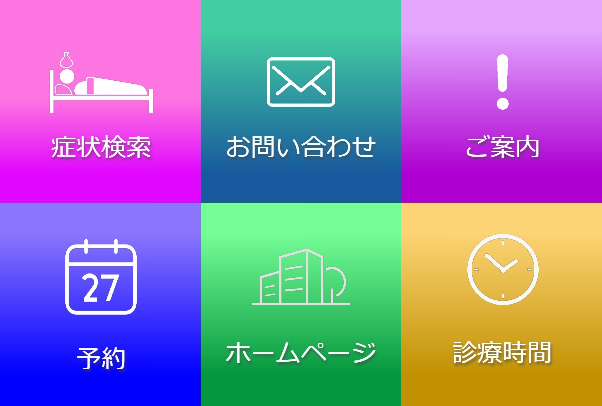 LINEリッチメニューのデザイン制作致します 集客率、リピート率、ブランド力アップなど幅広く活用頂けます！ イメージ3