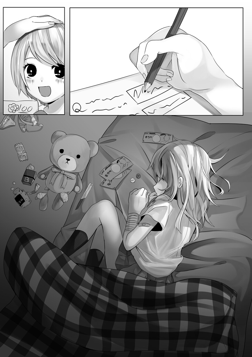 VOCALOID曲等のMV絵の制作お手伝いします オリジナル曲、歌ってみた等の用途で使える絵を描かせて頂きます イメージ4