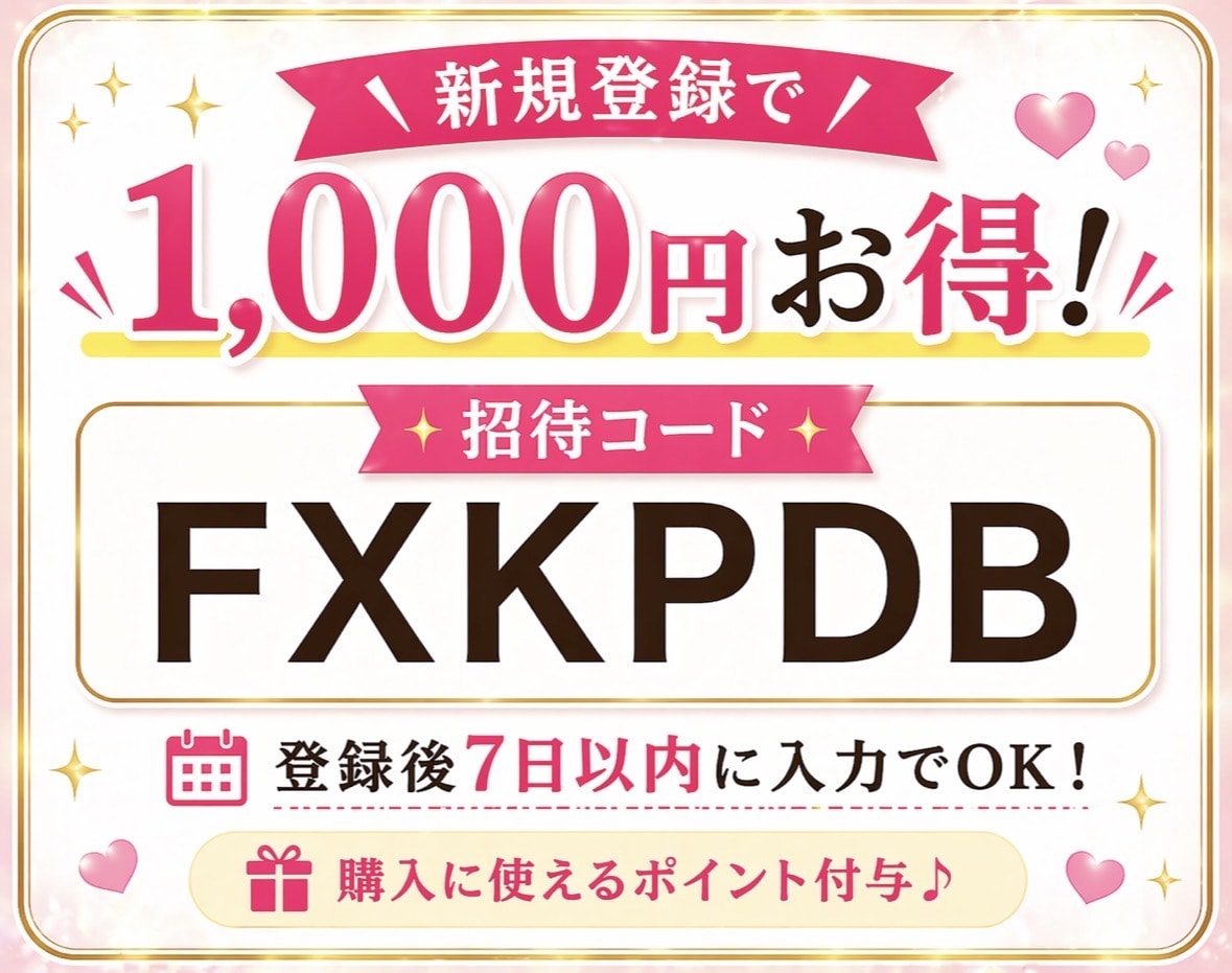 Canva・CapCut動画を提出用DVDにします 女性が担当✨どんな動画データもDVD化します！ イメージ2