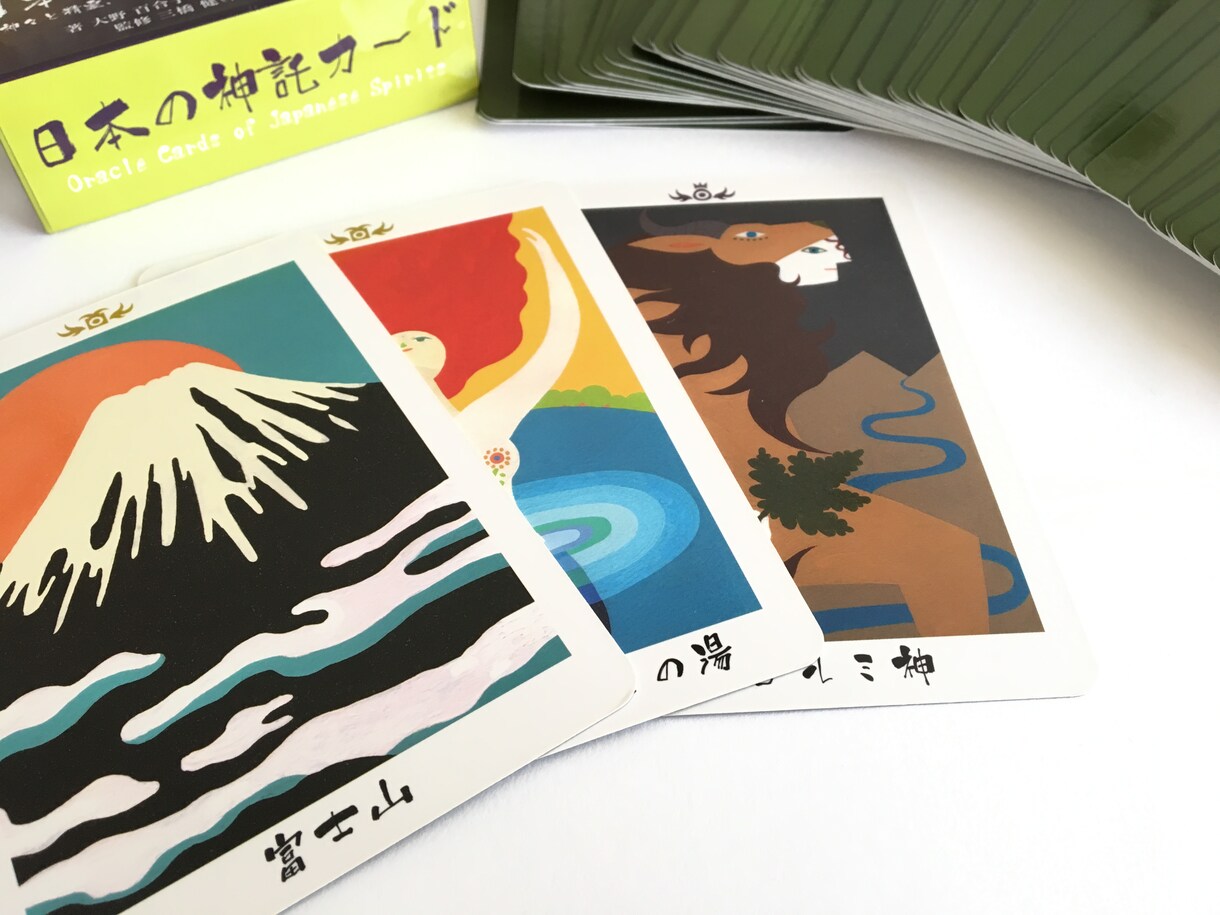 オラクルカードにあなたに必要なエネルギーを聞きます 新しい季節！何からチャレンジすれば良いのか知りたいあなたに イメージ1