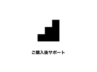 WEBシステムの改善お受けします 仕様変更や簡易な機能追加に対応します イメージ1