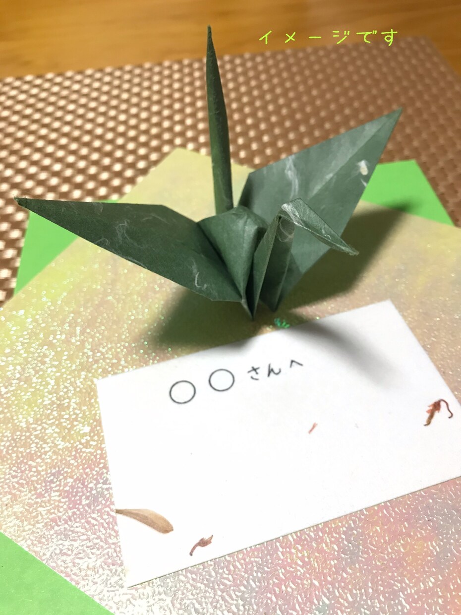 あなたの自慢話、聞いちゃいます ご自分に自信がない方もぜひお話してみて！ イメージ1