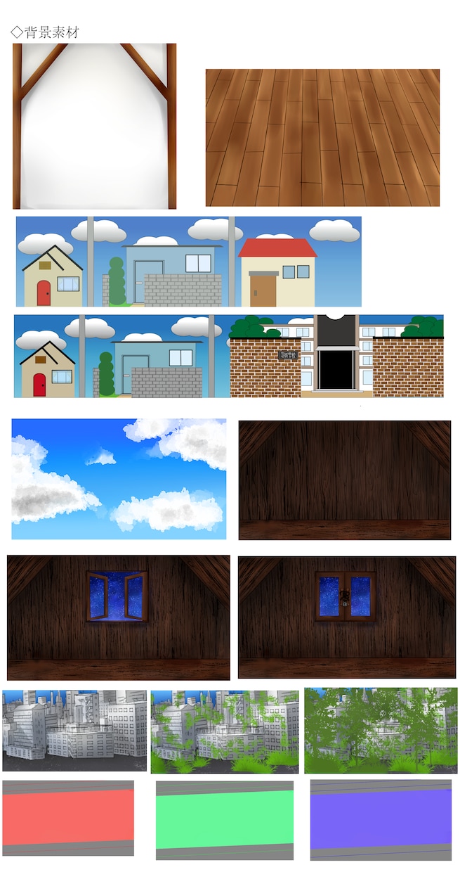 簡単な背景を描きます ゲーム背景などにオススメです！ イメージ1