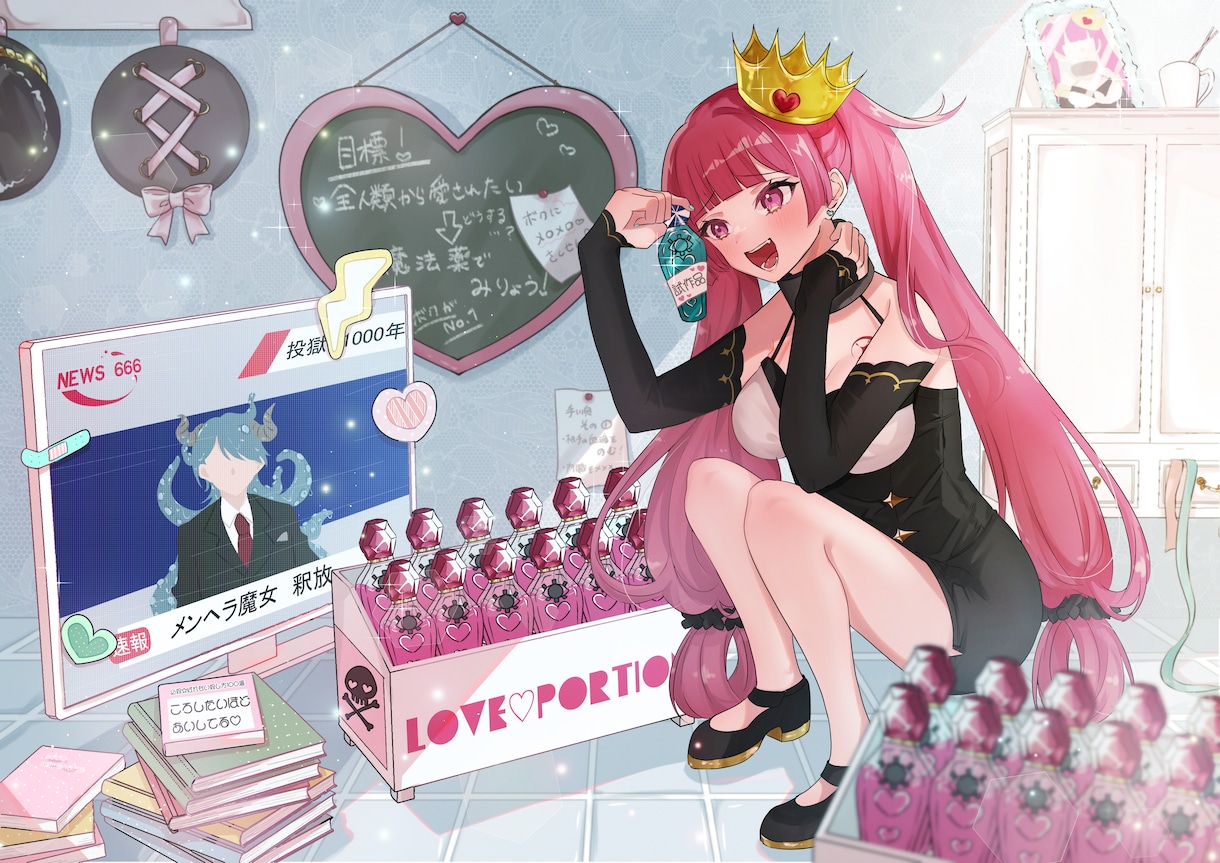 可愛いイラスト制作致します 個人利用から動画・配信・グッズ用イラストまで︎✿︎ イメージ6