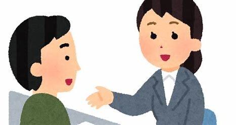 貴方の悩みききます 貴方にあった答えを用意しますよ！ イメージ1
