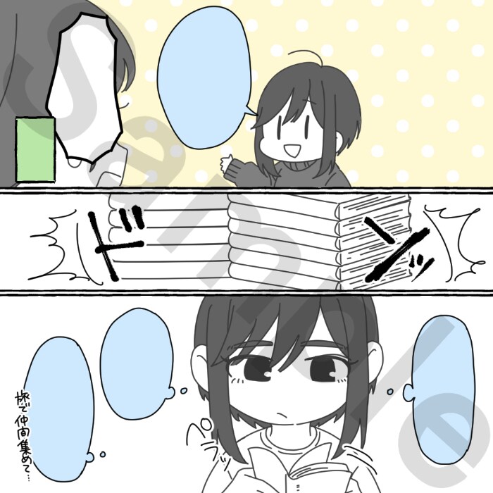 漫画を制作します 可愛くて見やすい漫画をお求めの方へ イメージ8