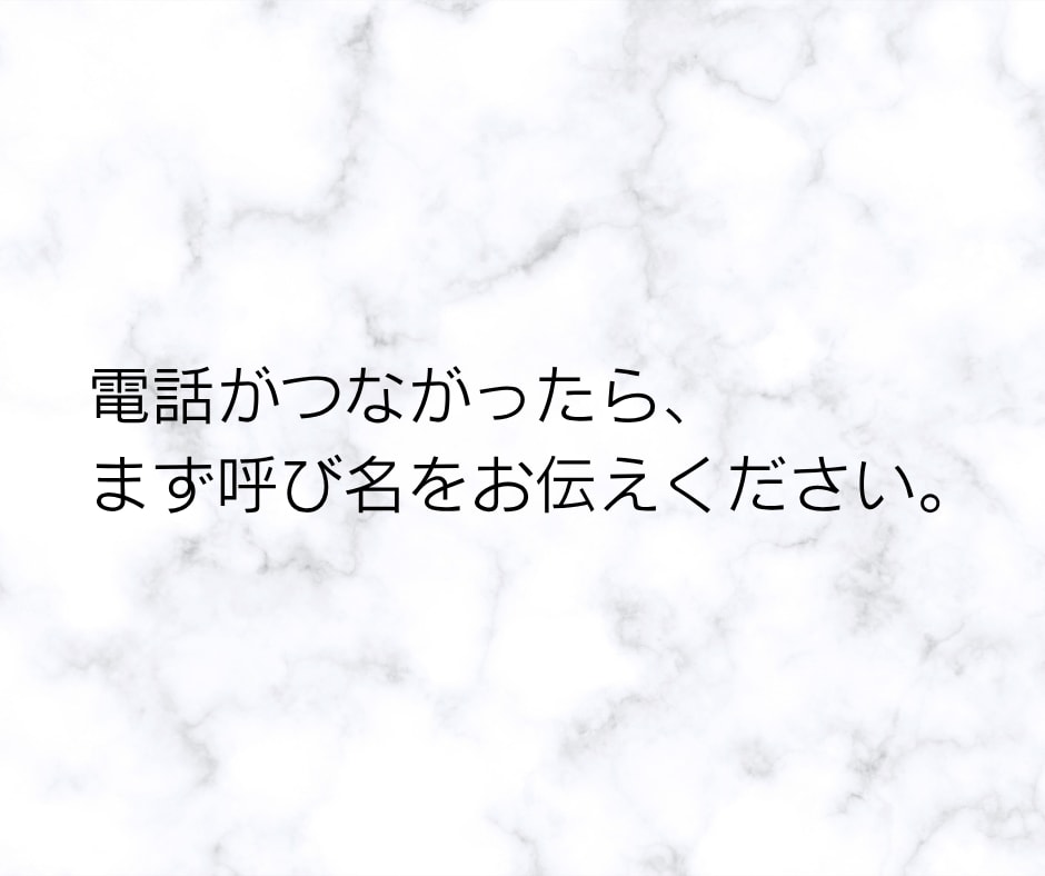 一緒に瞑想してからお話を聞きます 瞑想をしてみたい方、瞑想に興味がある方、スッキリしたい方 イメージ2