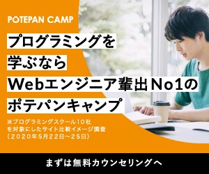 ＷＥＢ画像、バナーを作成します 集客ＵＰに繋がる目線で画像制作をいたします イメージ3