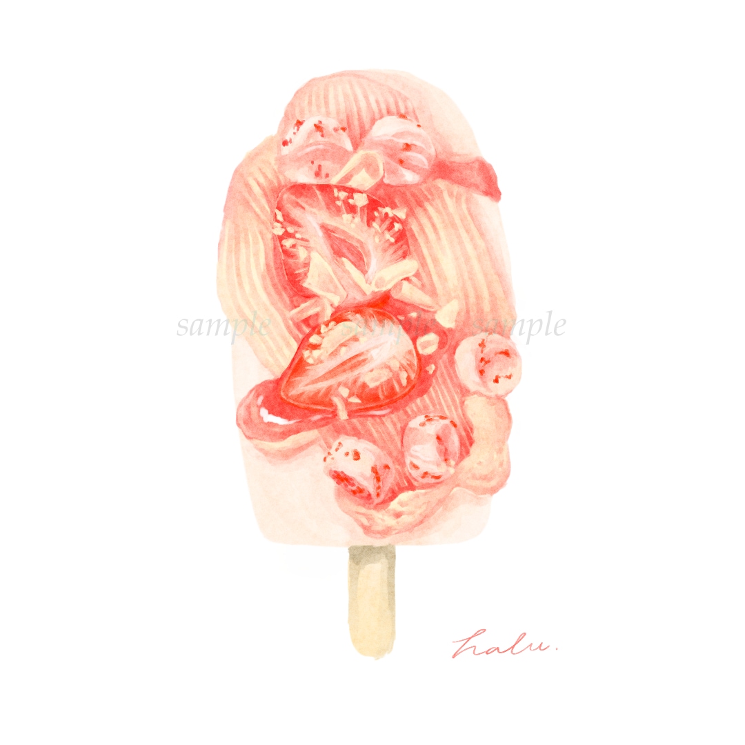 透明感溢れるデジタル水彩イラスト描きます 爽やかで瑞々しい食べ物イラストで注目度UP！ イメージ2