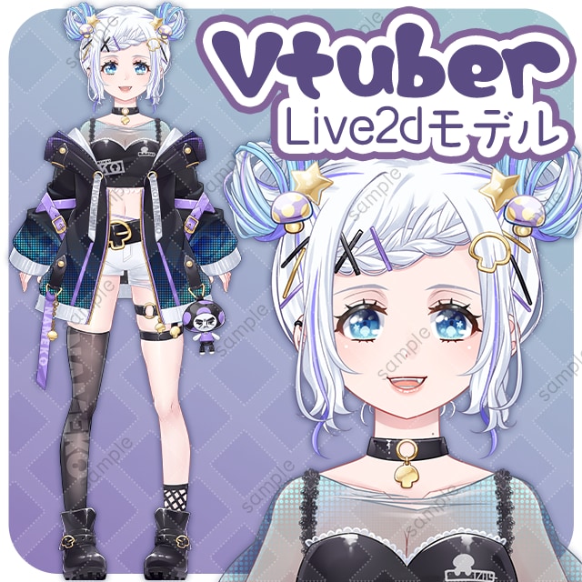 Live2Dモデル作成します キャラクターデザインからモデリングまで対応します！ イメージ4