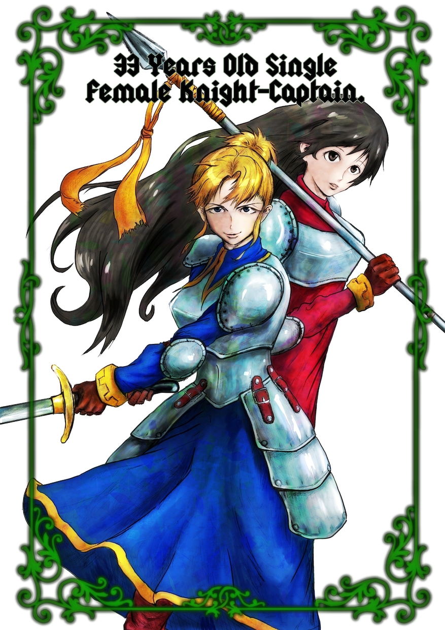 小説の挿絵描きます あなたのオリジナル小説の世界が広がります イメージ7