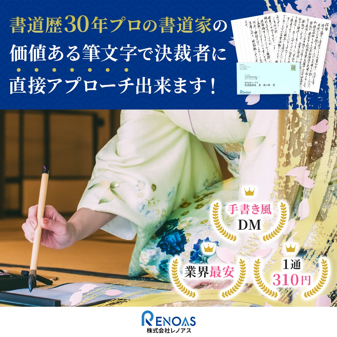 現役デザイナーがバナー・ヘッダーを作成します 高評価★5！SNSのバナー・ヘッダーに！ イメージ3