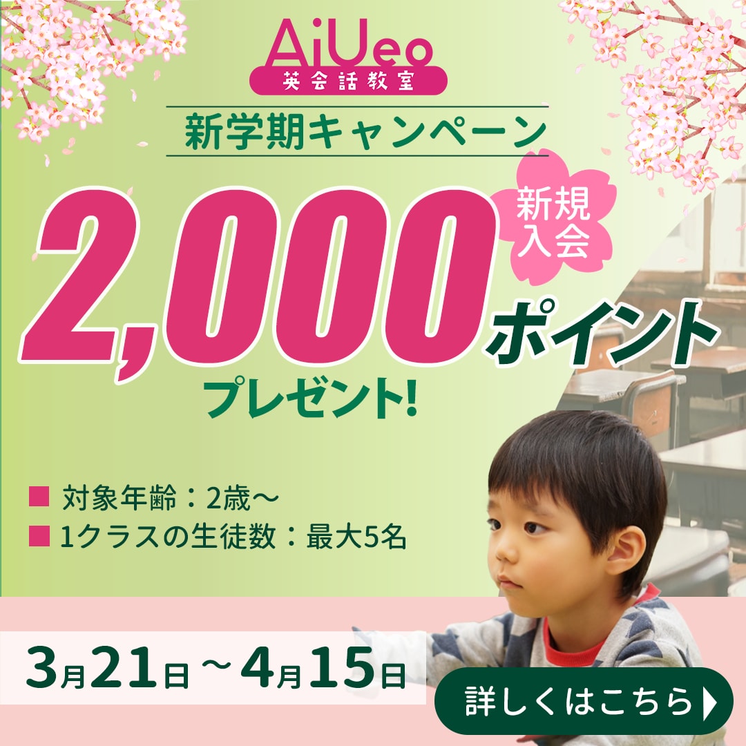 WEB用の画像制作致します 丁寧がモットーです。複数案をベースに作成いたします。 イメージ2