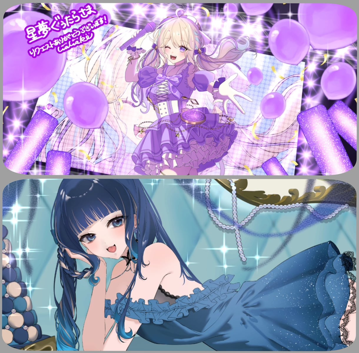 SNSアイコン・配信・歌みた用イラスト描きます かわいく印象に残るイラストを制作します イメージ4