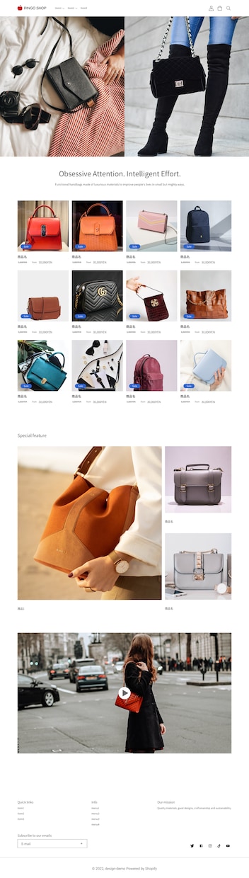全て丸投げOK！オリジナルwebサイトを作成します 難しい設定一切なしのお任せプランです！ イメージ2