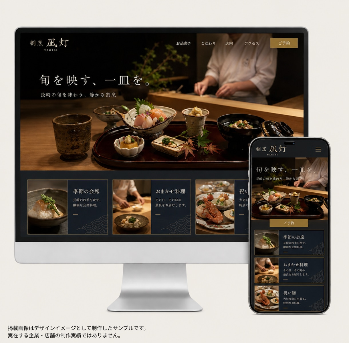 SEO・LLMOに強いホームページを制作します SEOコンサルが検索設計｜SWELL・Cocoon対応 イメージ15