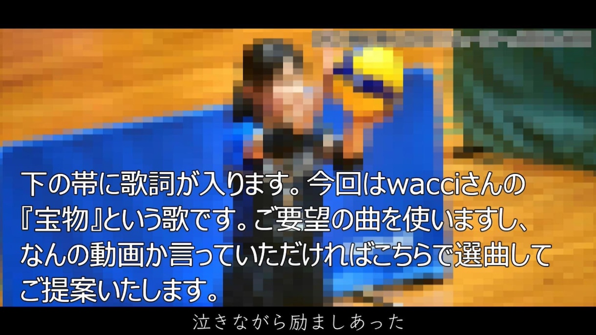 試合、卒園、卒業など色々な記念の動画を作成します 【まずは動画をご覧ください】写真や動画を記念ムービーに！ イメージ2