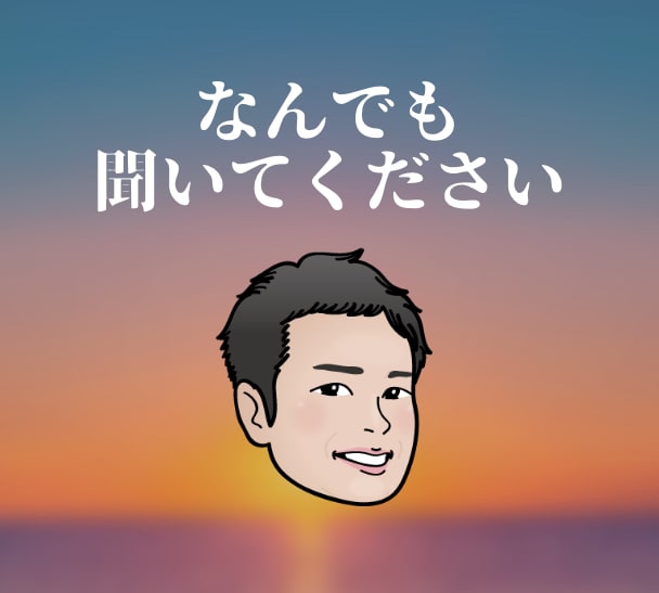 30代主婦の方‼︎パートナーとの関係の悩み聞きます 〜1秒でもあなたの溜め込む時間を減らしたい〜 イメージ2