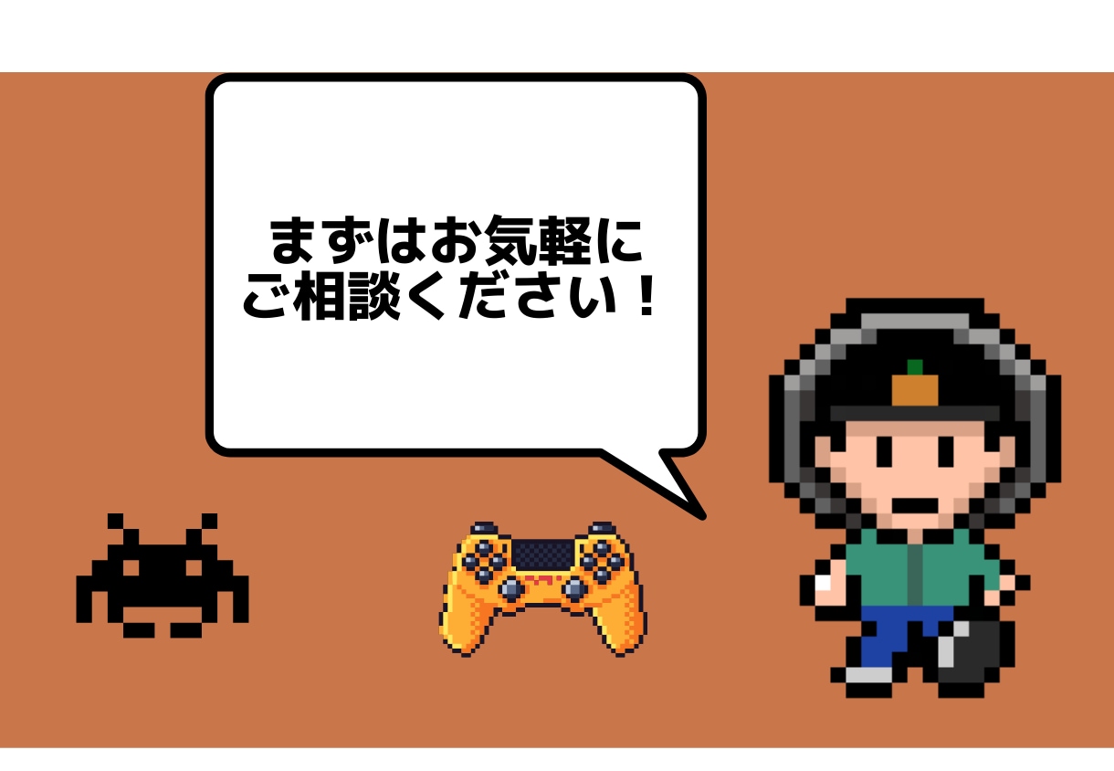 ロックマン等、ファミコンキャラ風ドット絵作成します 商用利用可、NFT出品もOK！レトロな愛されキャラを作ろう！ イメージ9