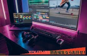 縦型動画を始めます 動画編集の時間の確保ができない全ての方へ！ イメージ1