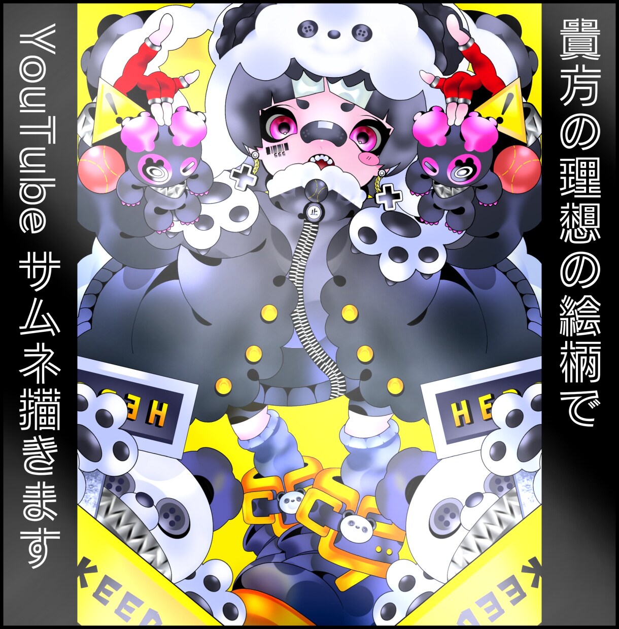 YouTubeサムネイラスト描きますます 貴方の理想な絵柄でYouTubeサムネイラストお届けします。 イメージ1