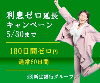思わずポチっとしたくなるWEB画像を作成します ヒアリングを重視して、納得いただけるまで何度で対応します！ イメージ4