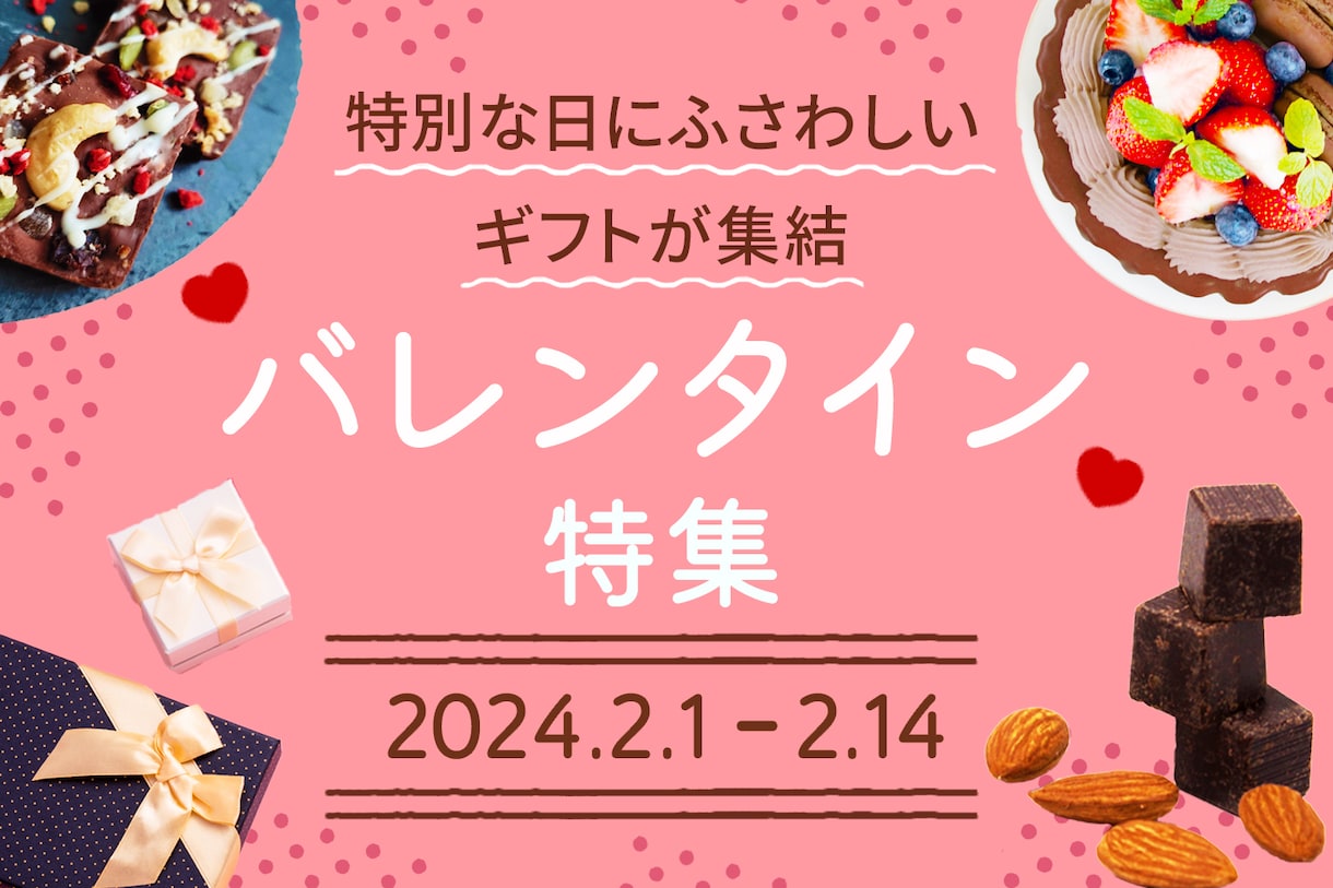 高品質画像制作・バナー・ヘッダー丁寧にお作りします 修正無制限！　お気軽にご相談ください！！ イメージ9