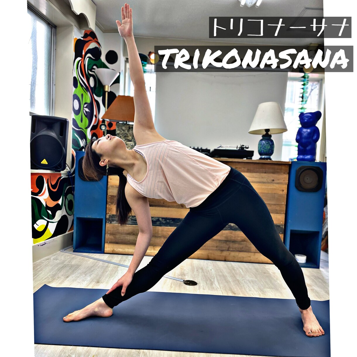 ママにヨガとお話で癒しの時間を提供します ヨガをして子育ての話もできたらと思います❣️ イメージ1