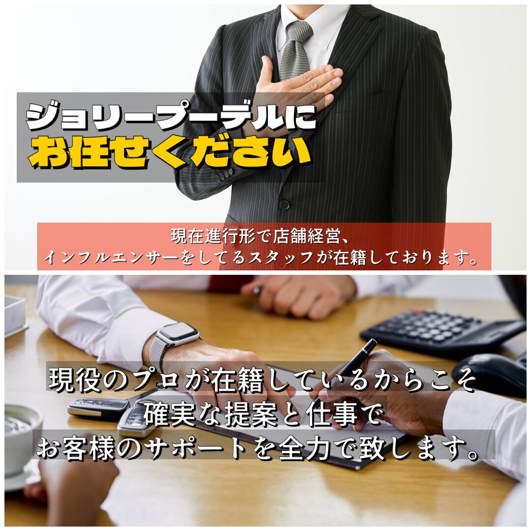 初回限定！安価でバズるSNSアカウント運用致します 再生回数240万越え、店舗様運用、新規来店率200%アップ イメージ3