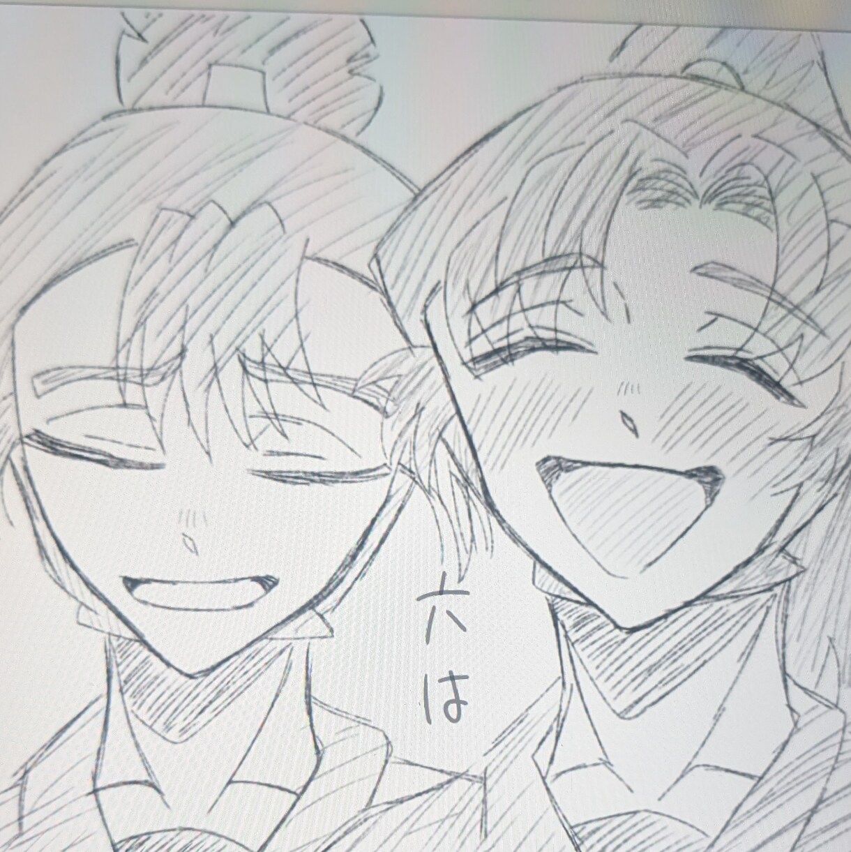 簡単なイラスト依頼を受けます 簡単なイラスト、画像のようなスタイルでイラスト描いております イメージ1