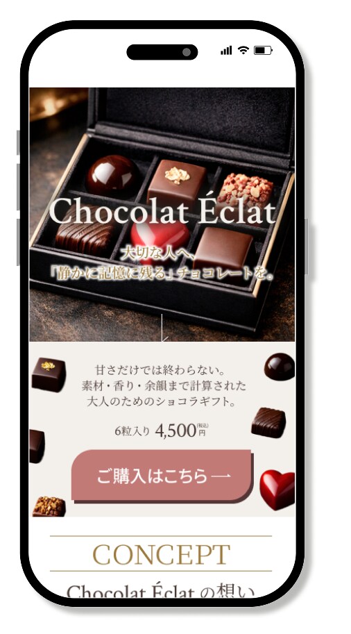 離脱させない！LPファーストビュー制作します 行動を起こさせるファーストビューを制作します イメージ9