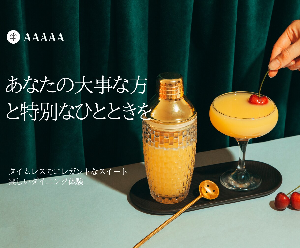 綺麗目WEBホームページ作成します WEB制作に携わってきた経験を活かして作成いたします。 イメージ7
