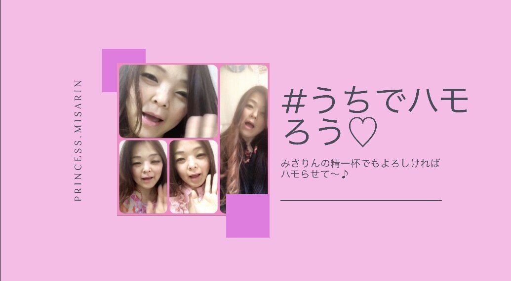 あなたの歌の動画にハモった動画をつけます 既存アプリを使用しあなたのうたにオリジナルコーラスをつけます イメージ1