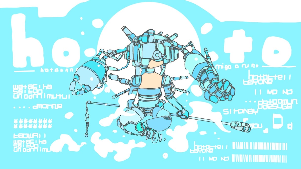 高品質なごちゃっとかわいいイラストを描きます 初めての方やお試しでやりたい人におすすめ！！ イメージ7