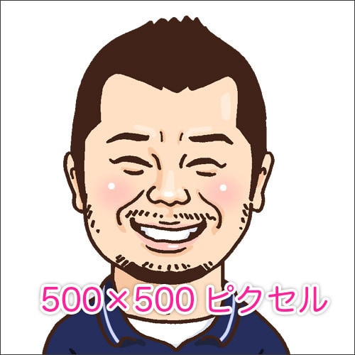 SNS用似顔絵アイコン作成します かる〜くデフォルメしたタッチの似顔絵です。 イメージ1