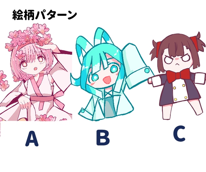 可愛い絵柄のキャラクターイラストを作成します 可愛い画風であなたの子を描きます！ イメージ2