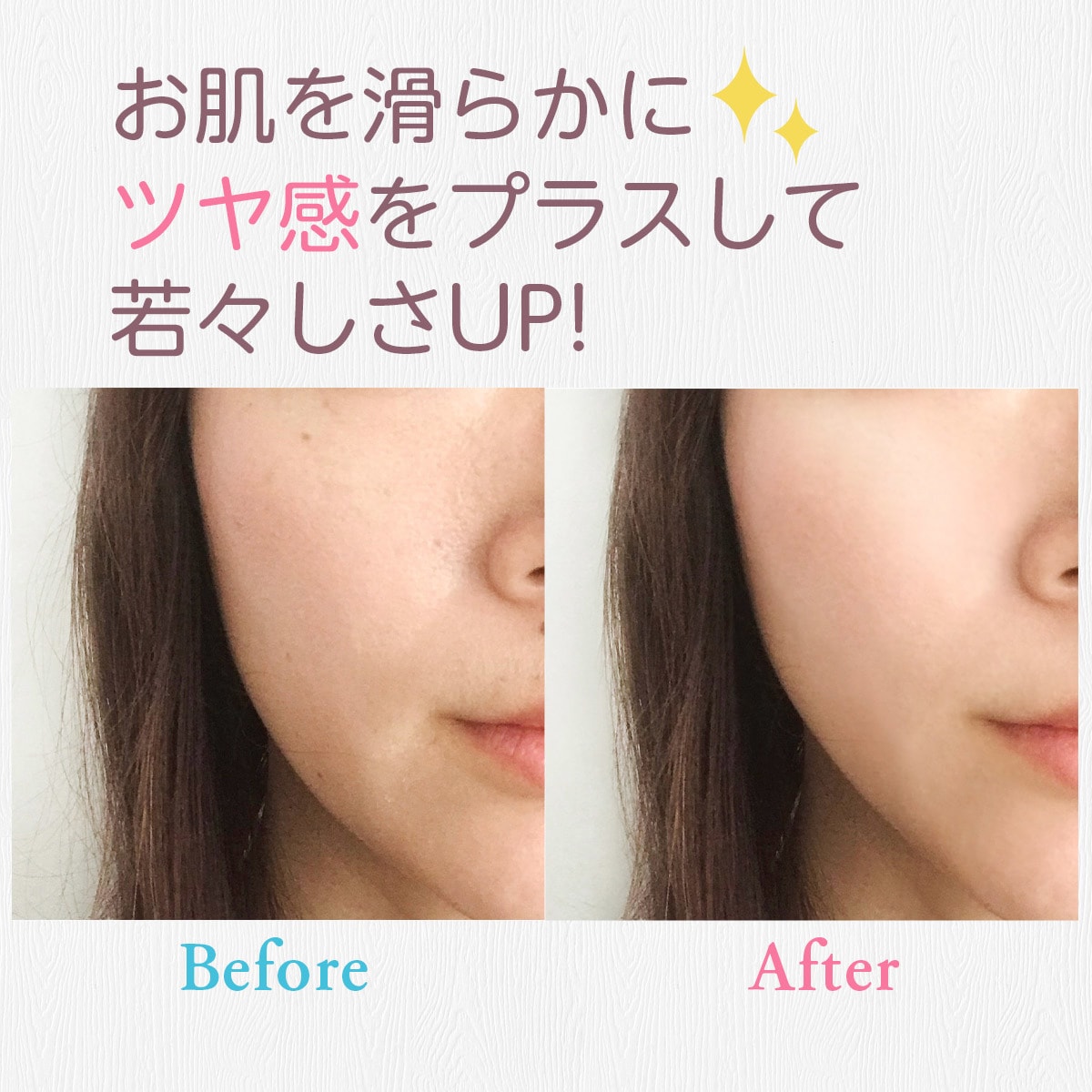 人物写真をアイドル並みに自然に美しくレタッチします 年賀状・SNS・宣材写真などお写真の魅力を最大限に！ イメージ2