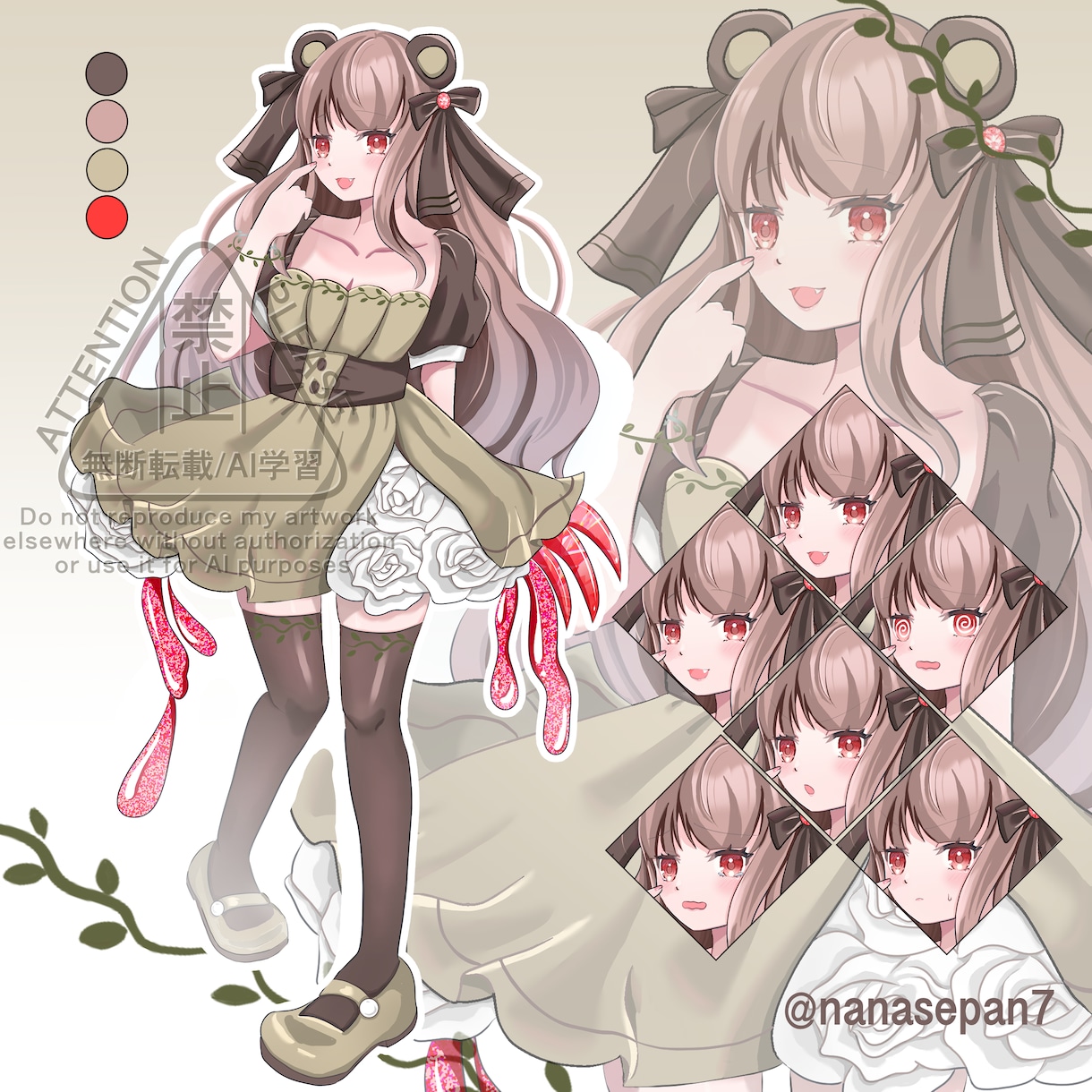 キャラクターデザイン・立ち絵制作します オーダーメイドで納得のいくデザインをご提供いたします。 イメージ1