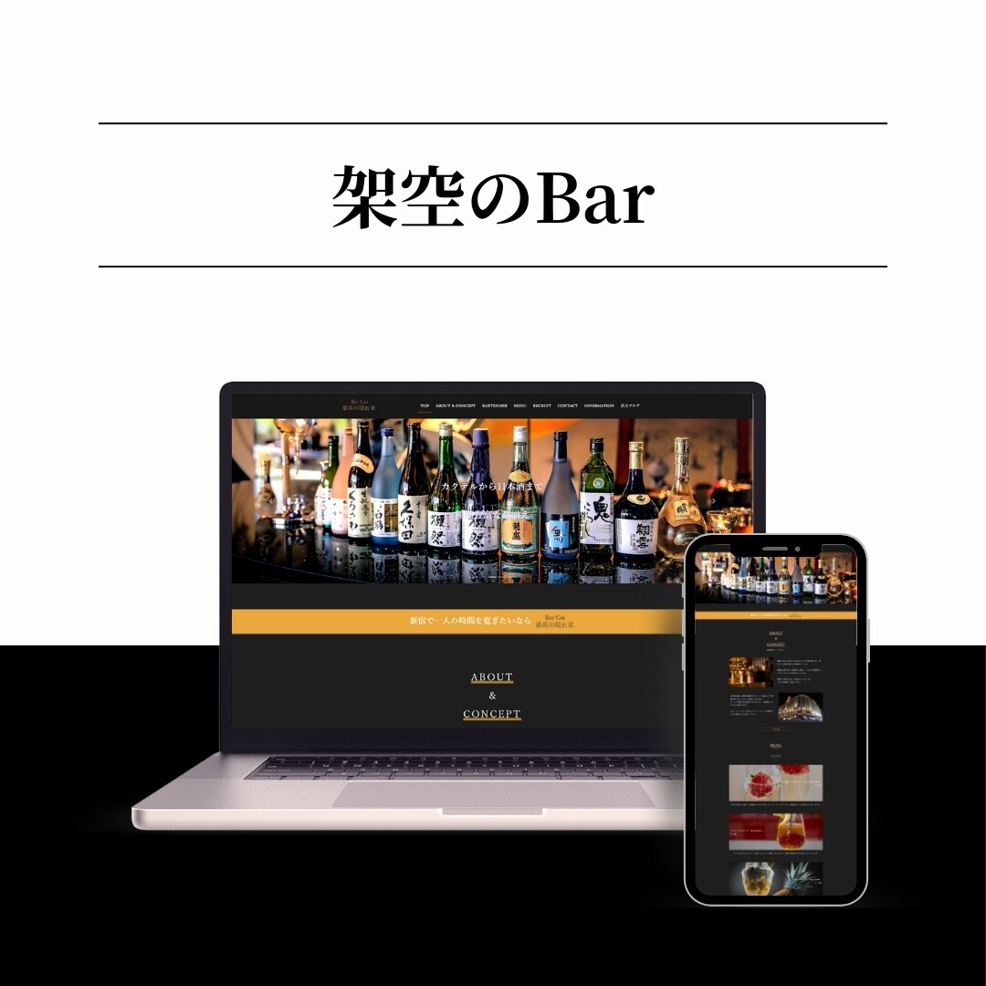 WordPressで低価格・高品質なLP制作します お客様のご要望通りの魅力あるLPを作成いたします！ イメージ9